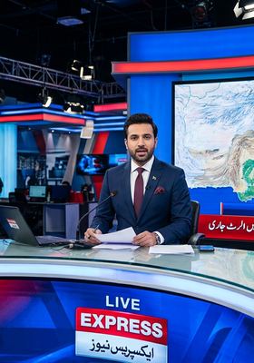 ARY News